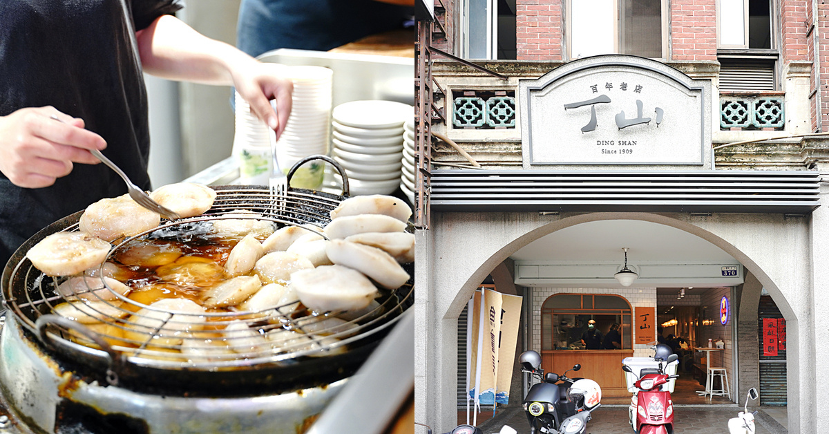 台中清水美食【餛飩祖師 海鋒肉圓】沒招牌的低調肉圓店，超酥脆外皮、滿滿筍丁超美味 @兔兒毛毛姊妹花