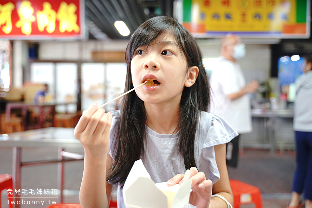 台中美食》第二市場蜜藏地瓜～秒殺金黃透亮蜜地瓜每天只賣三場，常常還沒出爐就預訂光光 @兔兒毛毛姊妹花