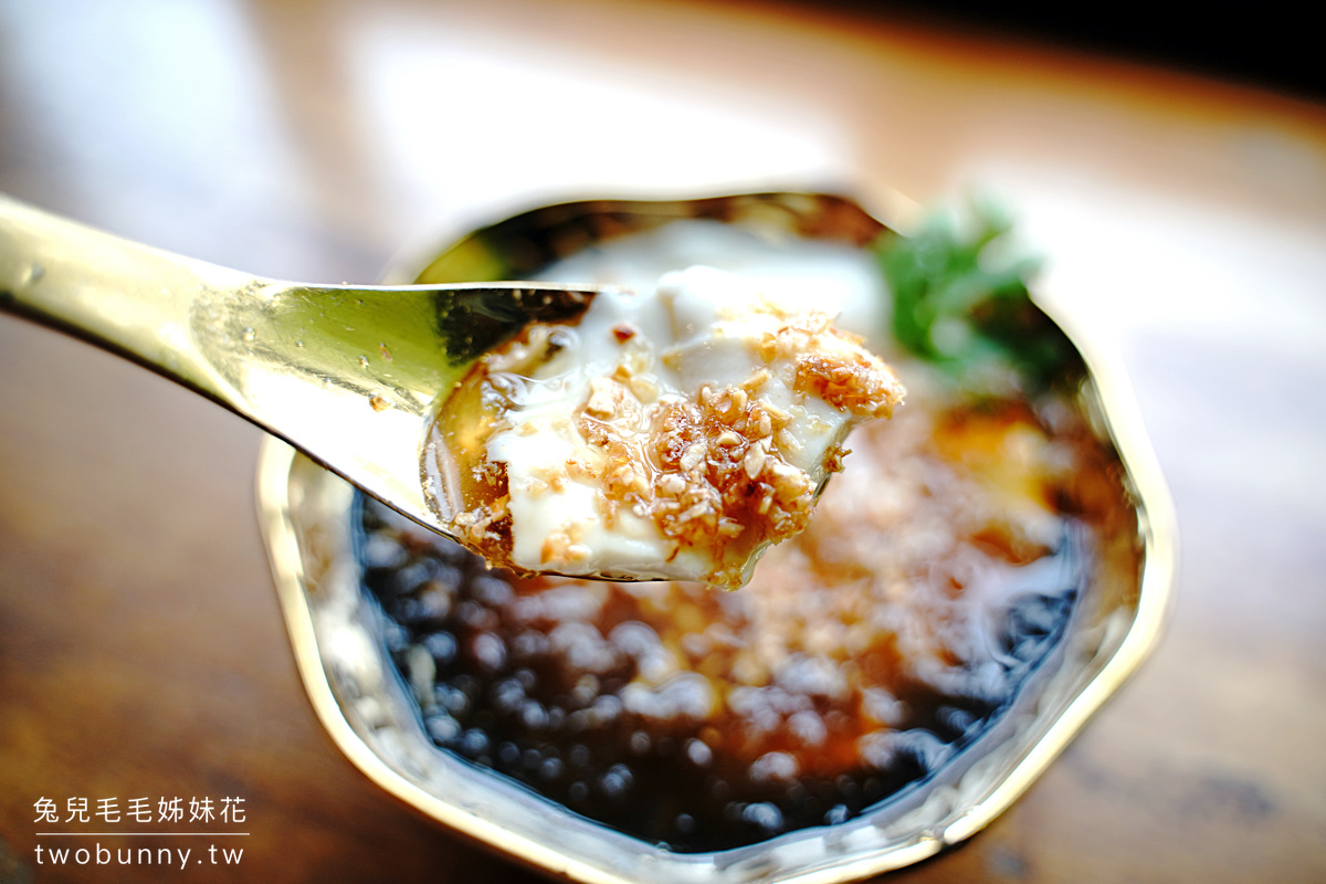 宜蘭美食》礁溪白水豆花～有機鹽滷豆花尬現刨麥芽花生糖和香菜，這才是台灣味的豆花!! @兔兒毛毛姊妹花