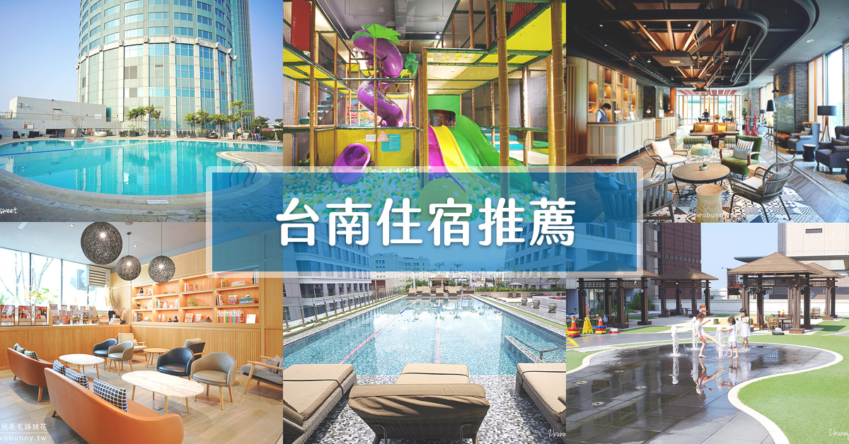 台南咖啡廳「南美春室 The POOL」台南美術館二館仙氣爆棚純白玻璃屋咖啡廳 @兔兒毛毛姊妹花