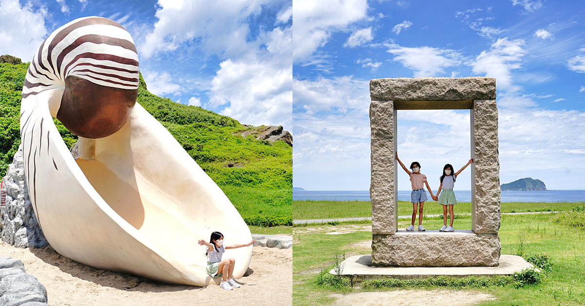 基隆景點【望海巷跨海景觀橋】360度無敵山海美景自行車道，串連海科館、潮境公園 @兔兒毛毛姊妹花