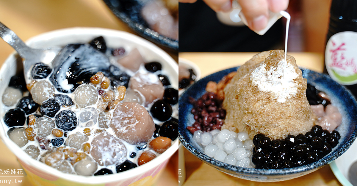 日立大飯店｜澎湖花火節住宿推薦～房間就能看煙火，走路就到觀音亭，地點方便CP值爆表 @兔兒毛毛姊妹花