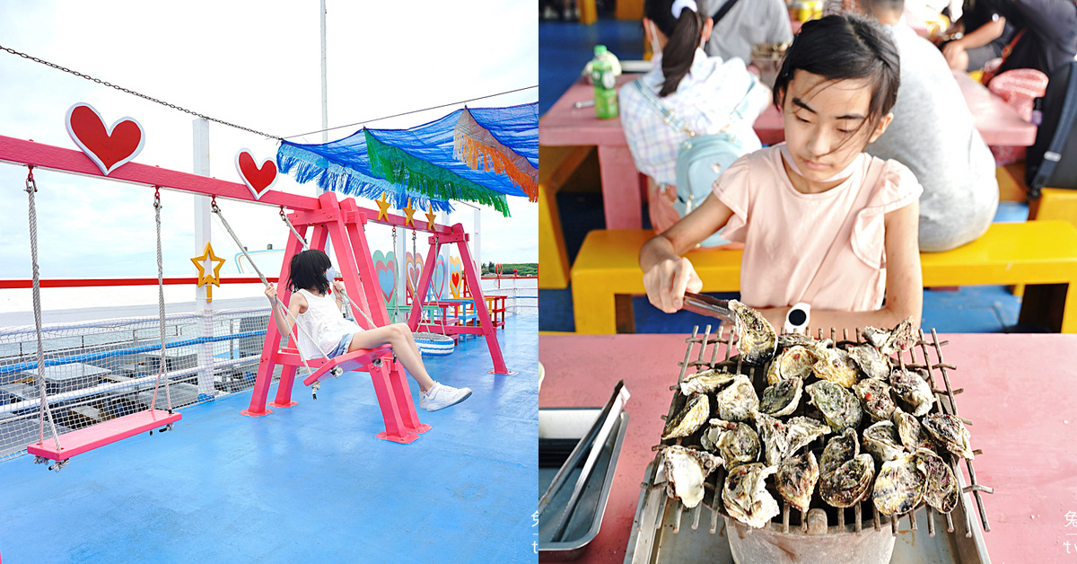 澎湖免費景點》鎖港海堤～澎湖無人美拍秘境!! 一整排純白涼亭太好拍，還有美美黃金沙灘 @兔兒毛毛姊妹花