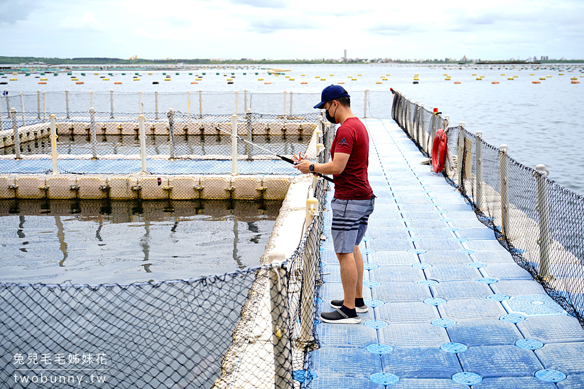 海上皇宮海洋牧場｜澎湖必玩～炭烤牡蠣、海產粥吃到飽，還能釣魚、玩兒童遊戲區 @兔兒毛毛姊妹花