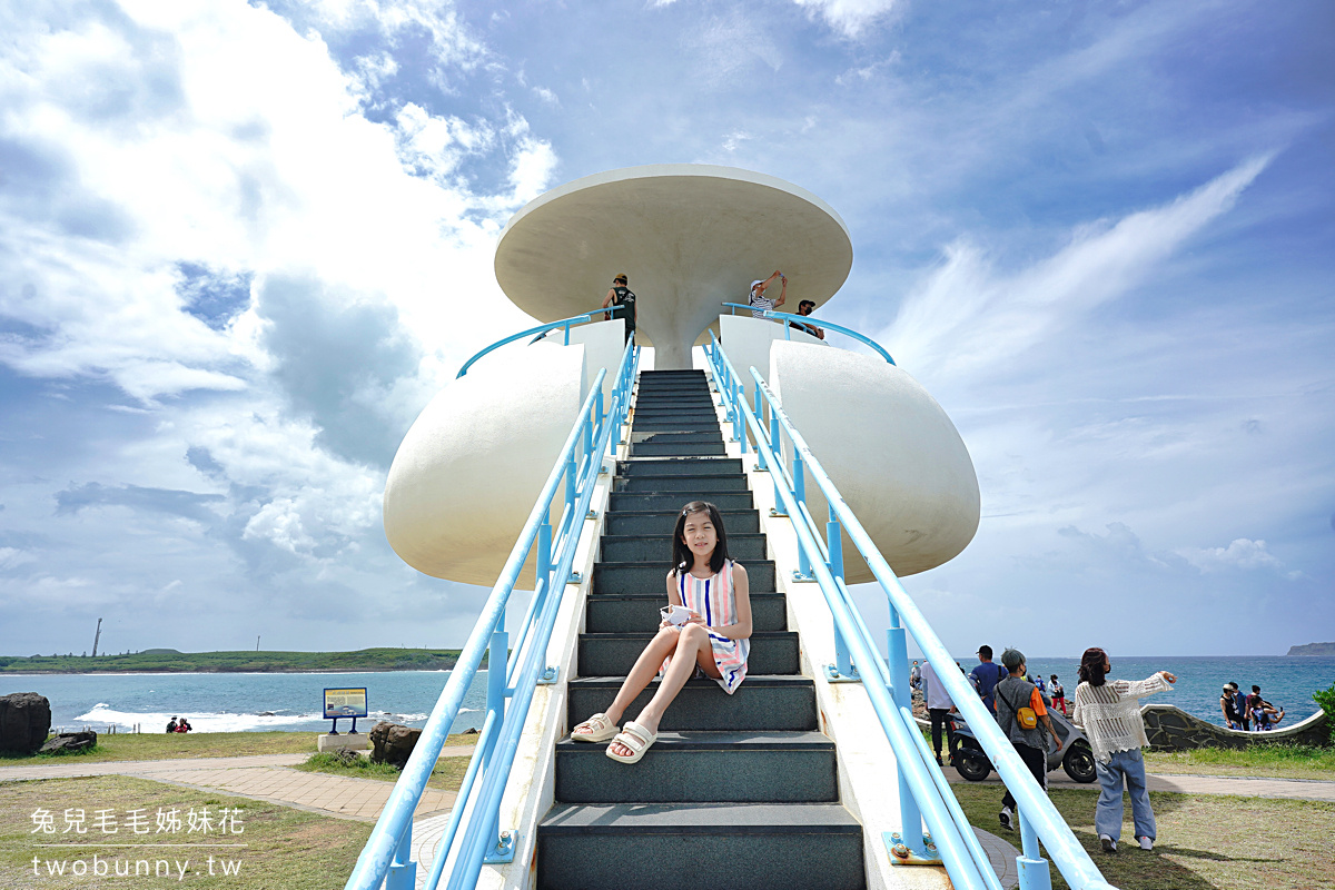 澎湖景點》風櫃洞～不只有網美最愛幽浮涼亭，旁邊觀景台根本澎湖小希臘～南環免費景點 @兔兒毛毛姊妹花