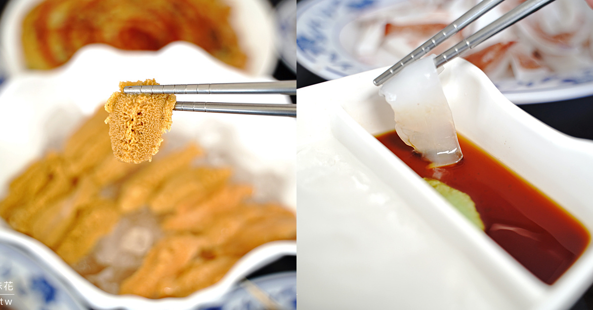 澎湖美食【阿挺海鮮】澎湖西嶼竹灣海鮮餐廳，小門鯨魚洞附近人氣熱炒海產店 @兔兒毛毛姊妹花