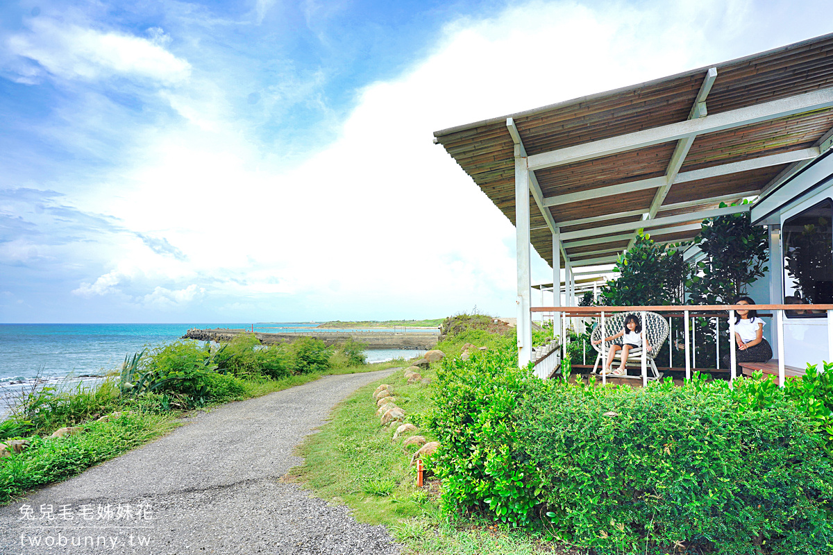 澎湖露營車》覓海灣精品露營車～超療癒無邊際海景、直通私人秘境海灘～悠閒玩澎湖住宿推薦 @兔兒毛毛姊妹花