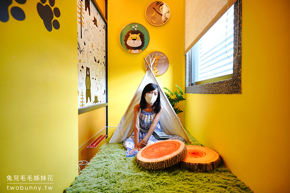 台中親子飯店【台中日光溫泉會館】大眾美人湯SPA、星夜食堂、超長溜滑梯、親子主題房 @兔兒毛毛姊妹花