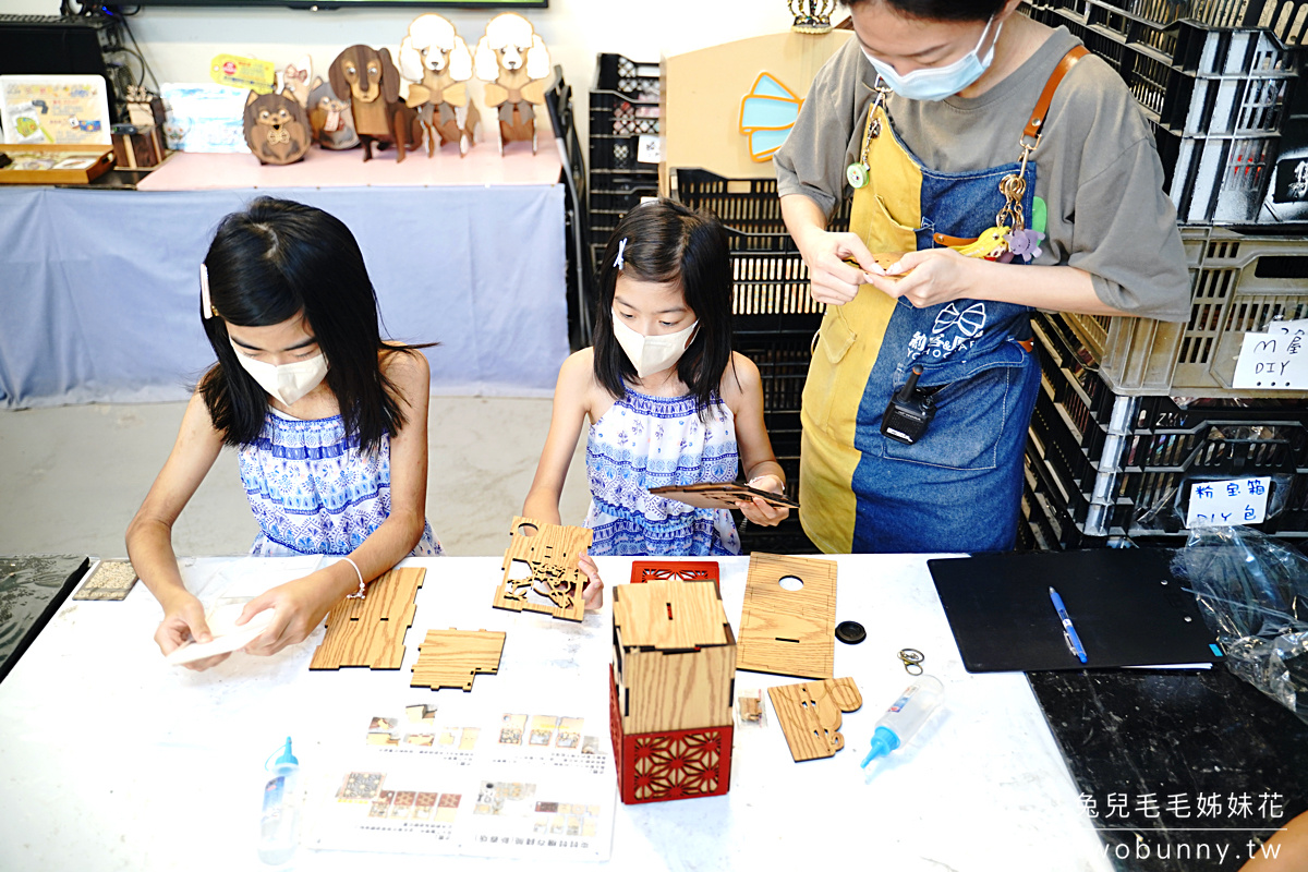 約客厚禮築夢手創館｜台中景點夢幻水晶城堡神好拍!! 還有遊戲區、DIY 教室好好玩 @兔兒毛毛姊妹花