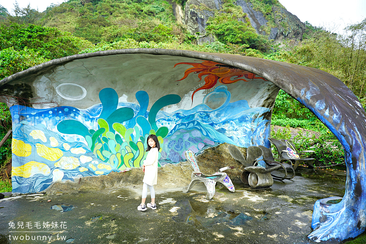 花蓮海景咖啡》項鍊海岸工作室～月牙鞦韆、無敵海景、原住民料理～台11線必訪網美餐廳 @兔兒毛毛姊妹花