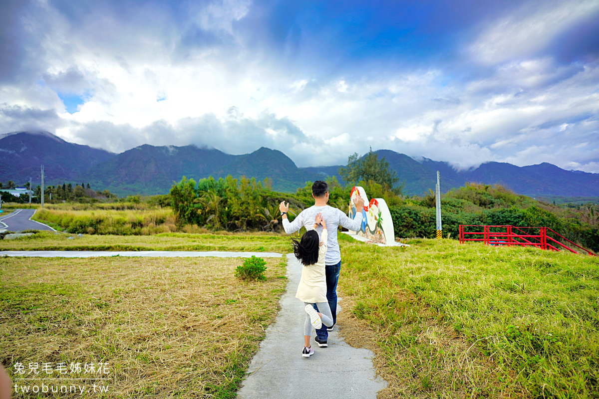 台東景點》都蘭觀海公園｜都蘭觀海平台～台東東河看海秘境，免費IG美拍景點 @兔兒毛毛姊妹花