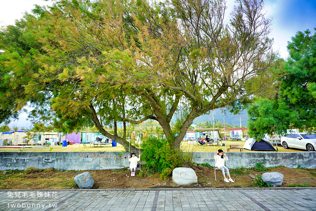 台東景點》都蘭觀海公園｜都蘭觀海平台～台東東河看海秘境，免費IG美拍景點 @兔兒毛毛姊妹花