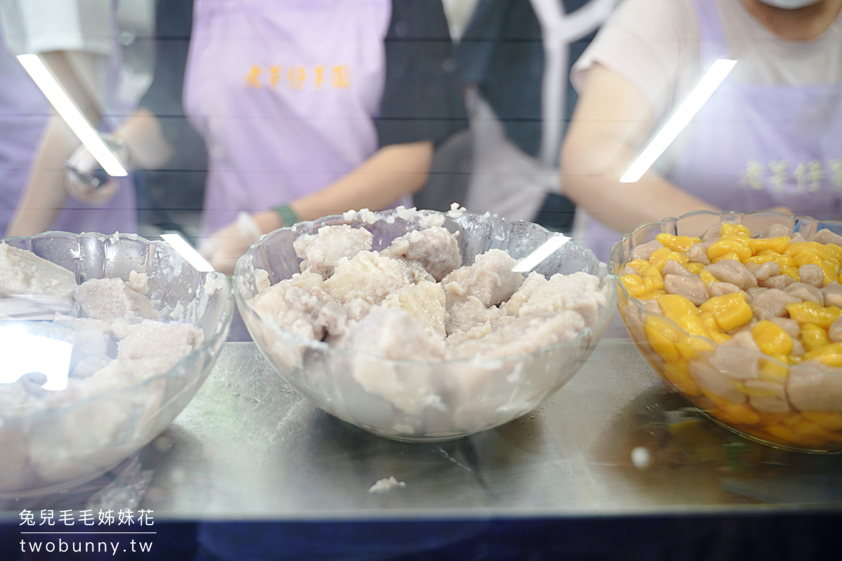 台中美食》老芋仔芋圓～芋頭控必吃芋圓芋頭冰，大坑超人氣排隊美食 @兔兒毛毛姊妹花