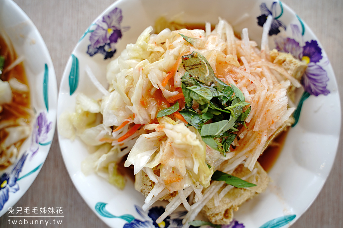 玉里橋頭臭豆腐花蓮店｜不用跑玉里，市區也能吃到花蓮最好吃臭豆腐啦!! @兔兒毛毛姊妹花