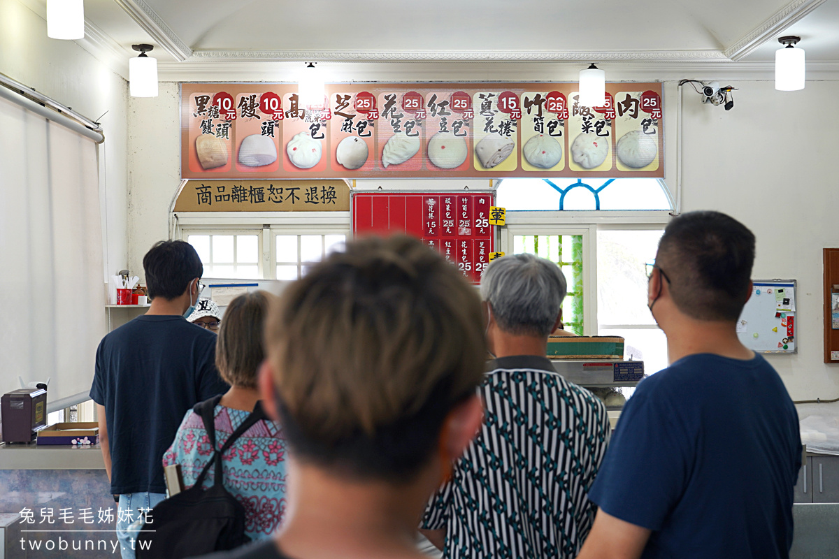 台東美食》東河包子～走台11線經過時都一定要停下來買的老字號好吃包子 @兔兒毛毛姊妹花