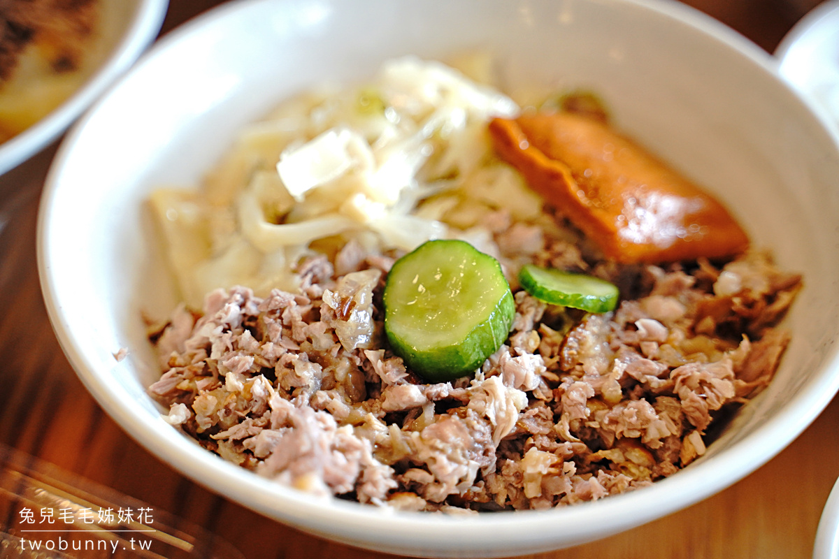 苗栗美食》三灣鵝肉~不給訂位、一開店就客滿的好吃鵝肉，限量大湯圓必點 @兔兒毛毛姊妹花