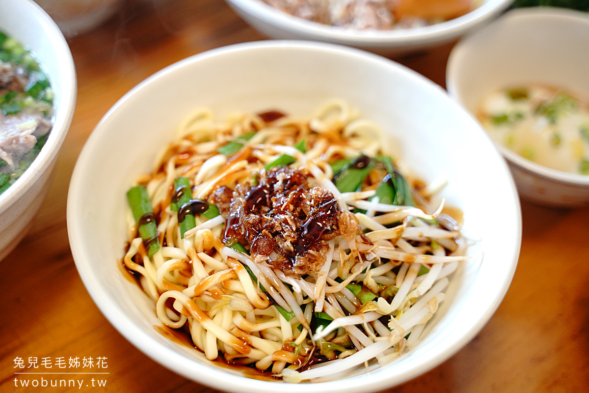 苗栗美食》三灣鵝肉~不給訂位、一開店就客滿的好吃鵝肉，限量大湯圓必點 @兔兒毛毛姊妹花