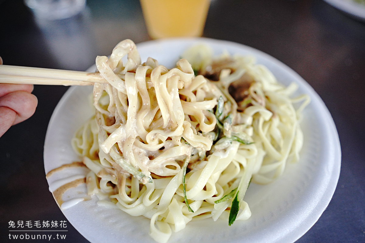 嘉義美食》黃記涼麵涼圓～嘉義獨有白醋涼麵、冷的肉圓，意外好吃難怪每天都排隊!! @兔兒毛毛姊妹花