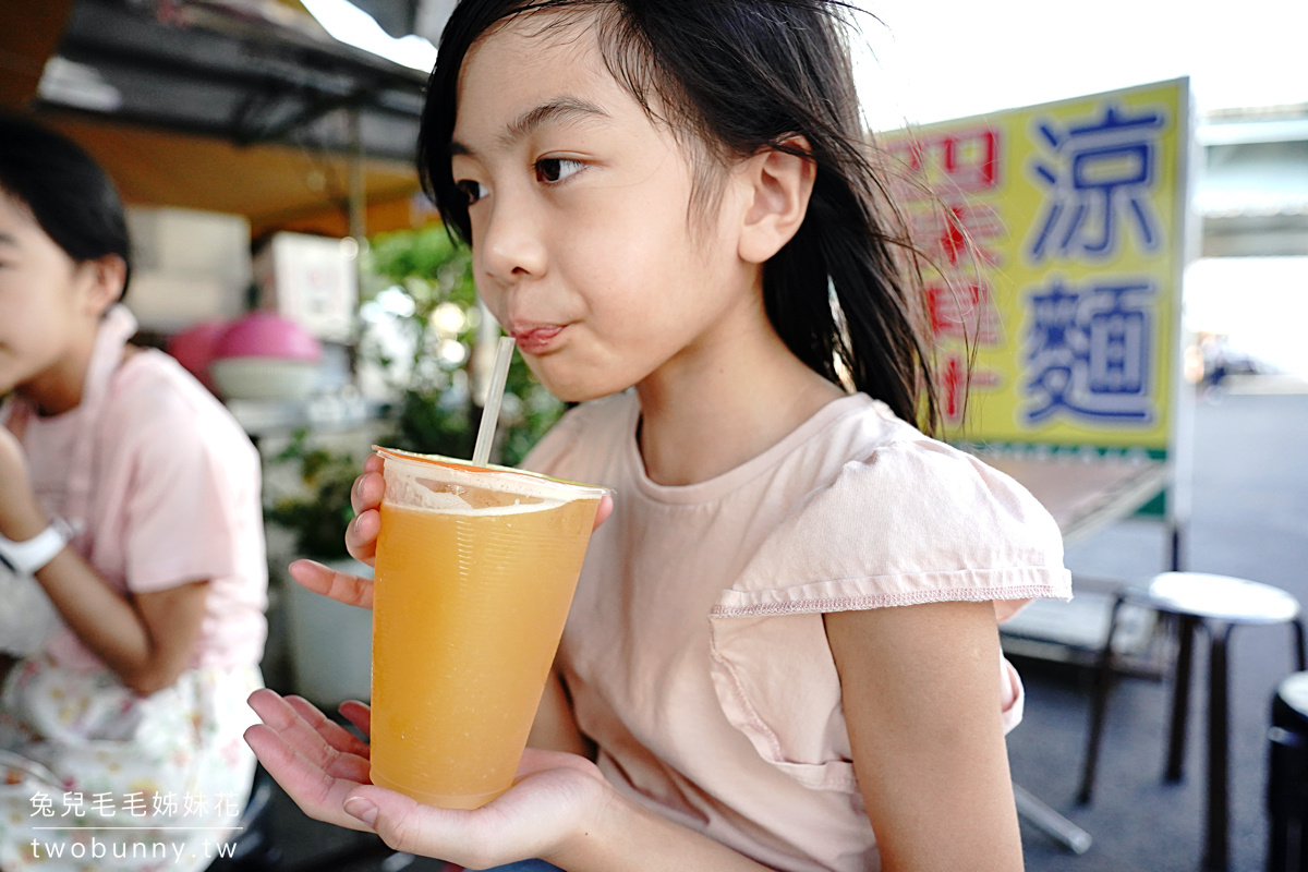 嘉義美食》涼麵四味果汁~在地人也愛的銅板美食!! 嘉義必吃美乃滋涼麵很對我的胃 @兔兒毛毛姊妹花