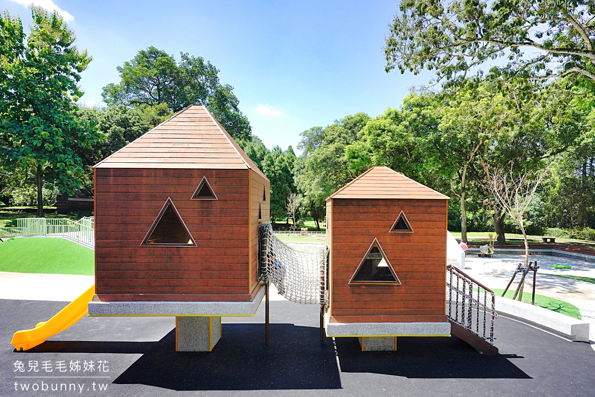 嘉義公園 KANO園區｜滑草場、星光溜滑梯、飛碟溜滑梯、樹屋尋寶～一個公園玩三個遊戲場 @兔兒毛毛姊妹花