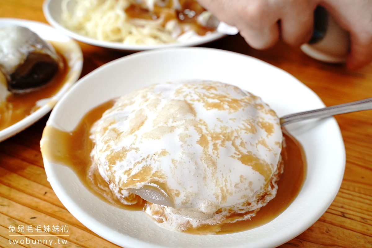 嘉義美食》黃記涼麵涼圓～嘉義獨有白醋涼麵、冷的肉圓，意外好吃難怪每天都排隊!! @兔兒毛毛姊妹花