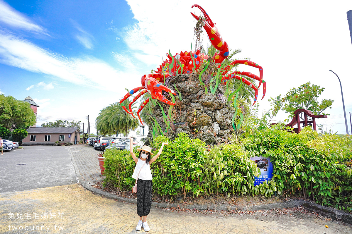 輕親魚朵生態園區｜宜蘭礁溪免門票峇里島風釣魚場，自己要吃的烤魚烤蝦自己抓 @兔兒毛毛姊妹花