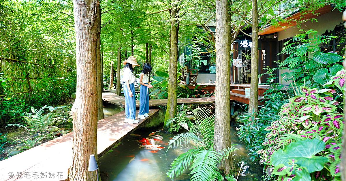 台中景點【PARK2草悟廣場】~台中打卡新地標，植感城市綠洲是IG熱點也是美食聚落!! @兔兒毛毛姊妹花