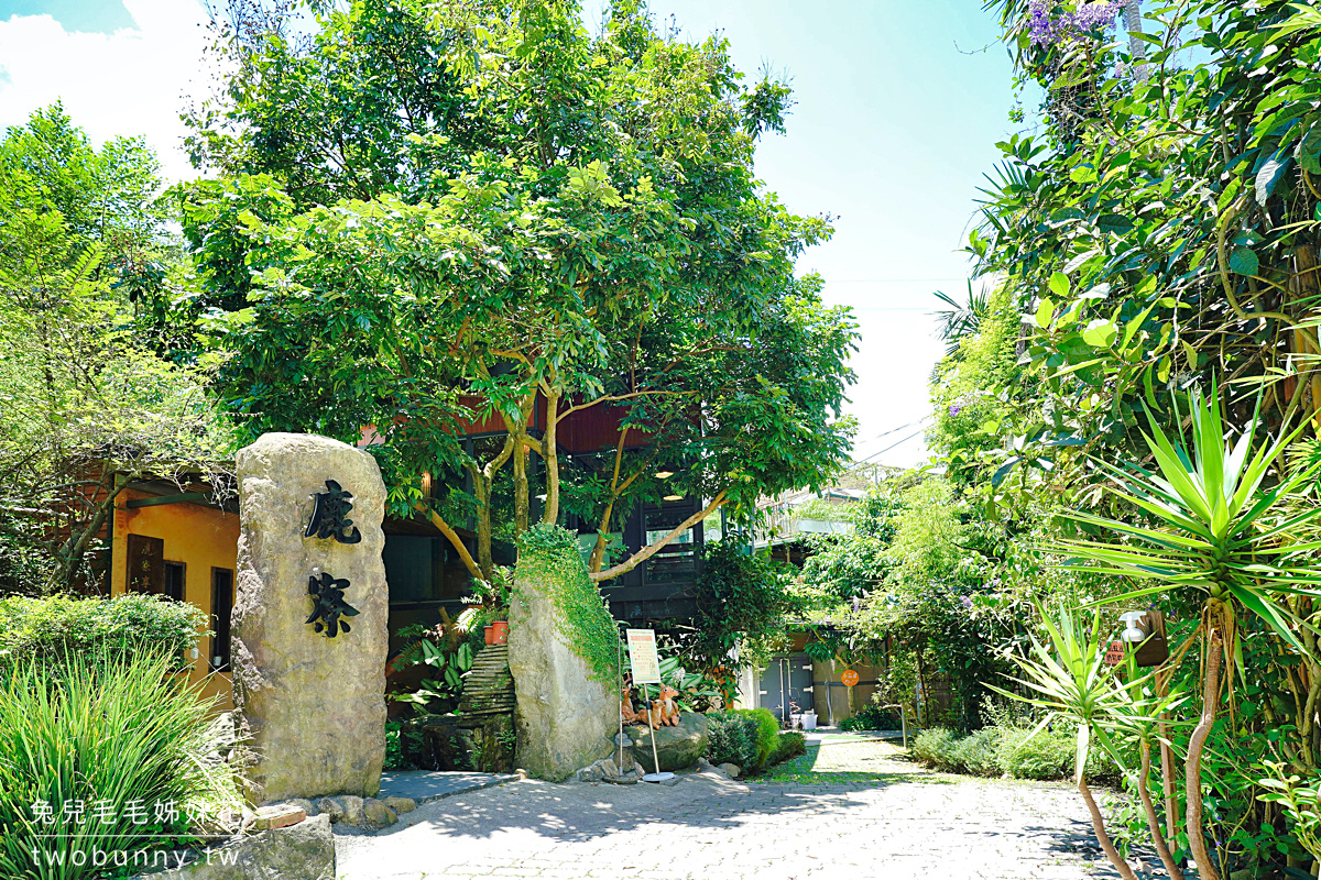 鹿寮享自在｜台中景觀餐廳～落羽松庭園裡的玻璃屋景觀餐廳，還能餵羊咩咩、餵魚 @兔兒毛毛姊妹花