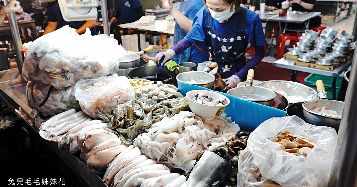 嘉義美食推薦》回嘉必吃美食大集合～沙鍋魚頭、火雞肉飯、美乃滋涼麵、葡萄柚綠茶都要吃 @兔兒毛毛姊妹花