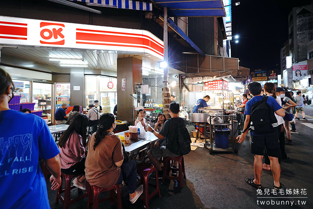 珍珍海產粥｜嘉義美食文化路夜市排隊名店，100元海產粥好鮮甜，香煎虱目魚肚更正點 @兔兒毛毛姊妹花