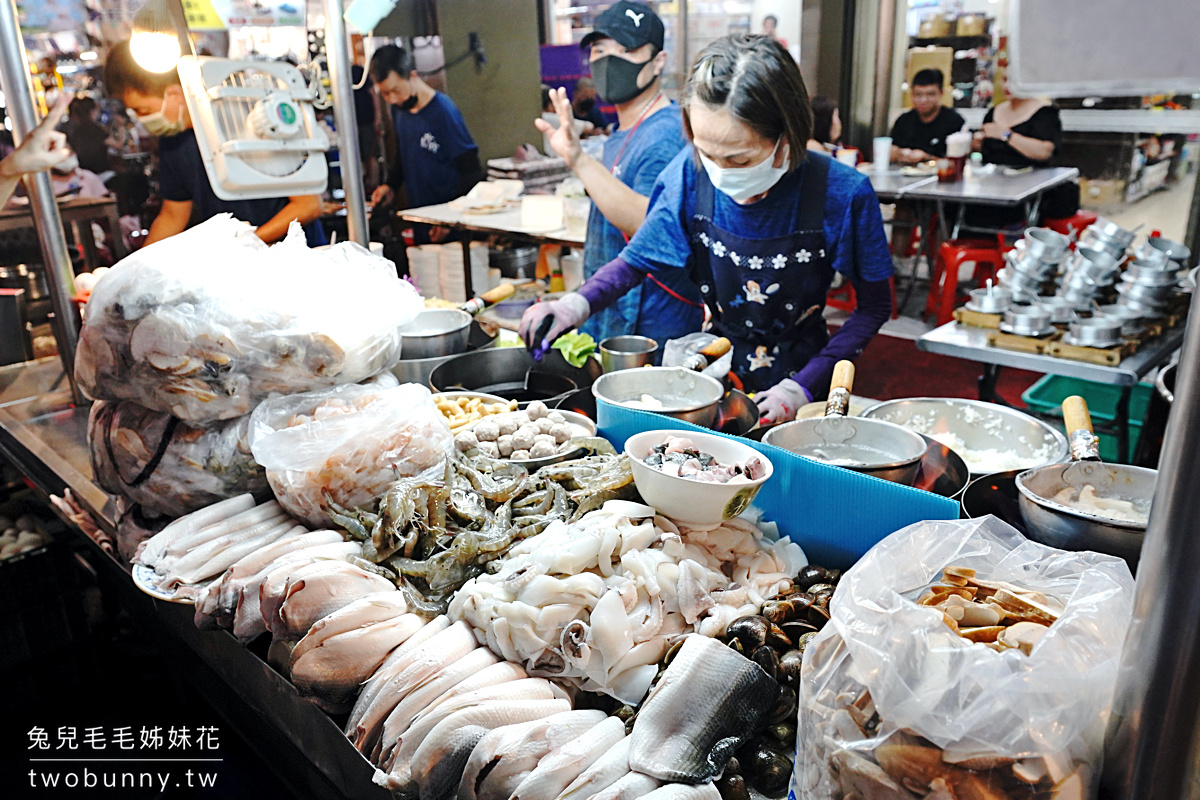 珍珍海產粥｜嘉義美食文化路夜市排隊名店，100元海產粥好鮮甜，香煎虱目魚肚更正點 @兔兒毛毛姊妹花