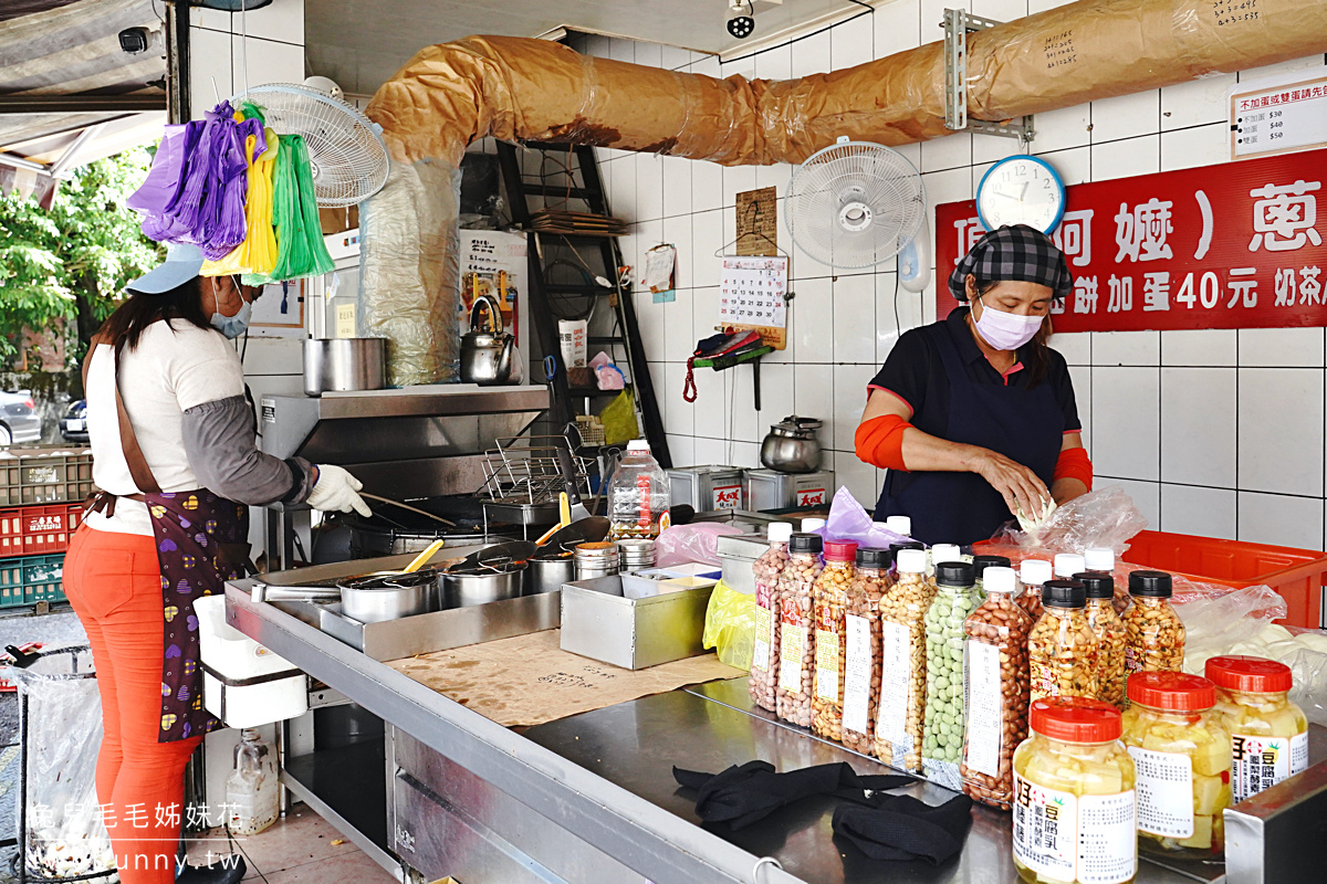 頂埔阿嬤蔥油餅｜宜蘭頭城必吃排隊美食，超酥脆炸蛋蔥油餅太好吃 @兔兒毛毛姊妹花