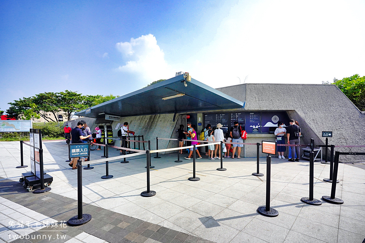 基隆和平島公園｜無邊際海水泳池、兒童戲水池、絕美山海步道、世界級秘境都在這 @兔兒毛毛姊妹花