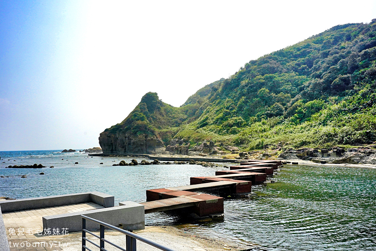 基隆和平島公園｜無邊際海水泳池、兒童戲水池、絕美山海步道、世界級秘境都在這 @兔兒毛毛姊妹花