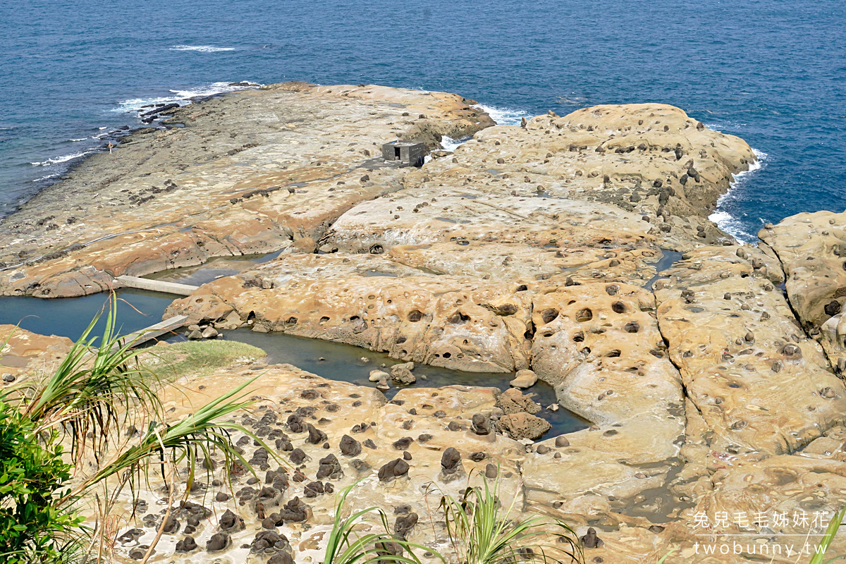 基隆和平島公園｜無邊際海水泳池、兒童戲水池、絕美山海步道、世界級秘境都在這 @兔兒毛毛姊妹花