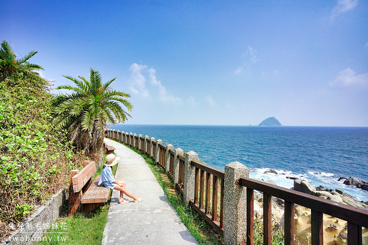 基隆和平島公園｜無邊際海水泳池、兒童戲水池、絕美山海步道、世界級秘境都在這 @兔兒毛毛姊妹花