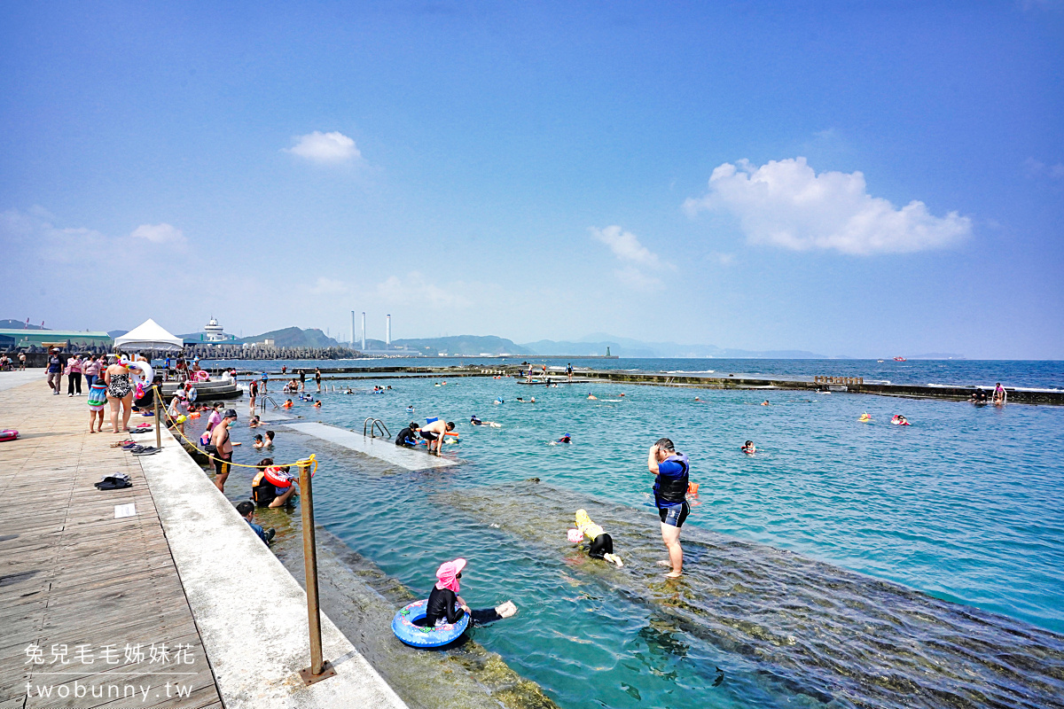 基隆和平島公園｜無邊際海水泳池、兒童戲水池、絕美山海步道、世界級秘境都在這 @兔兒毛毛姊妹花