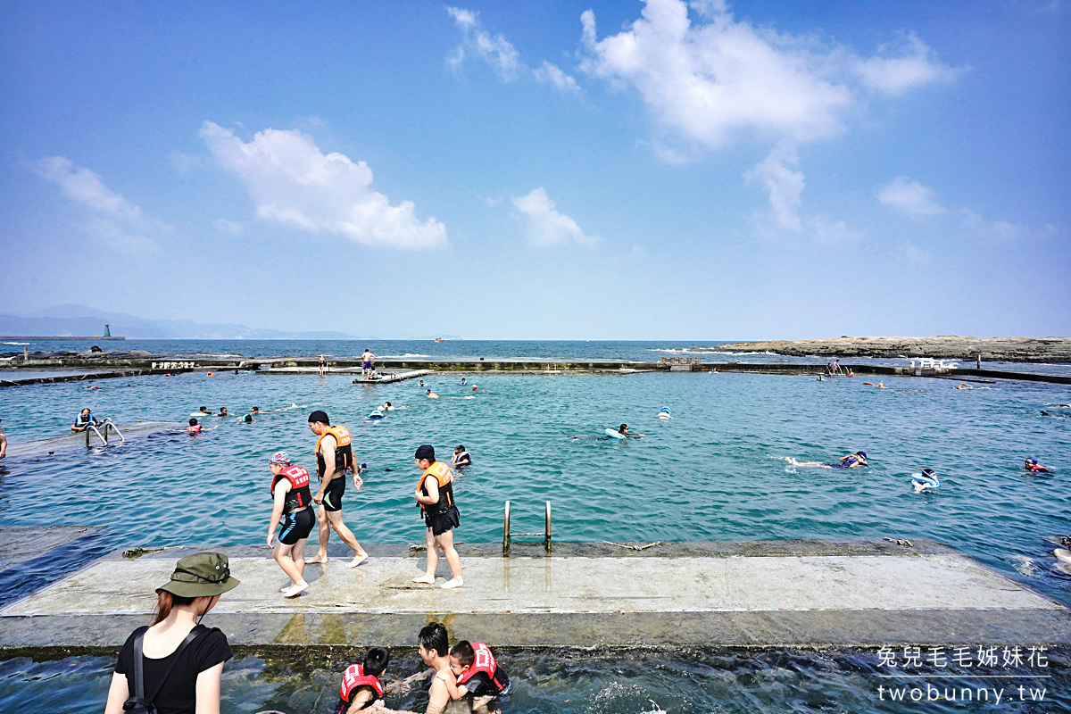 基隆景點「和平島公園」無邊際海水泳池、兒童戲水池、絕美山海步道、世界級秘境都在這 @兔兒毛毛姊妹花