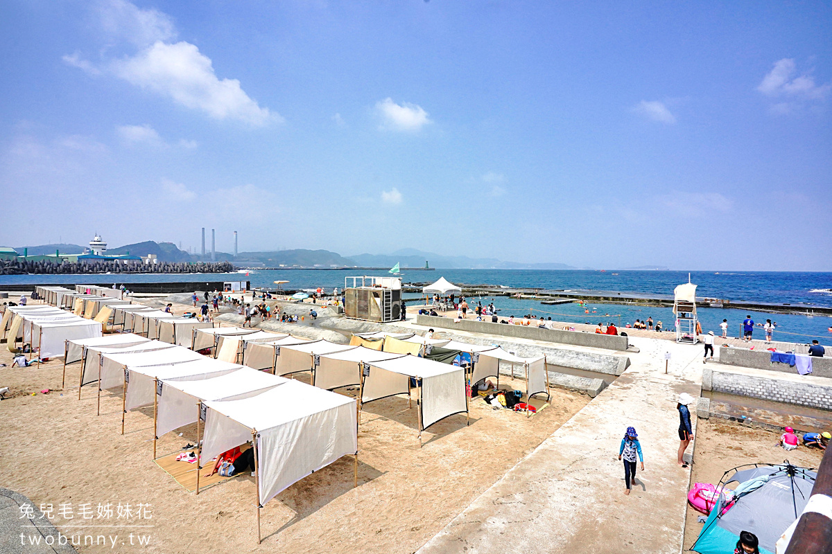 基隆和平島公園｜無邊際海水泳池、兒童戲水池、絕美山海步道、世界級秘境都在這 @兔兒毛毛姊妹花