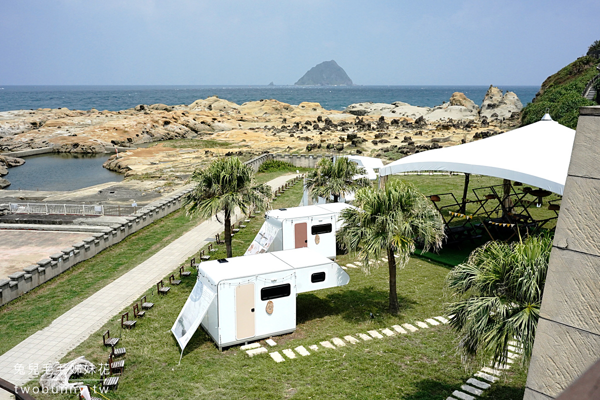 基隆和平島公園｜無邊際海水泳池、兒童戲水池、絕美山海步道、世界級秘境都在這 @兔兒毛毛姊妹花