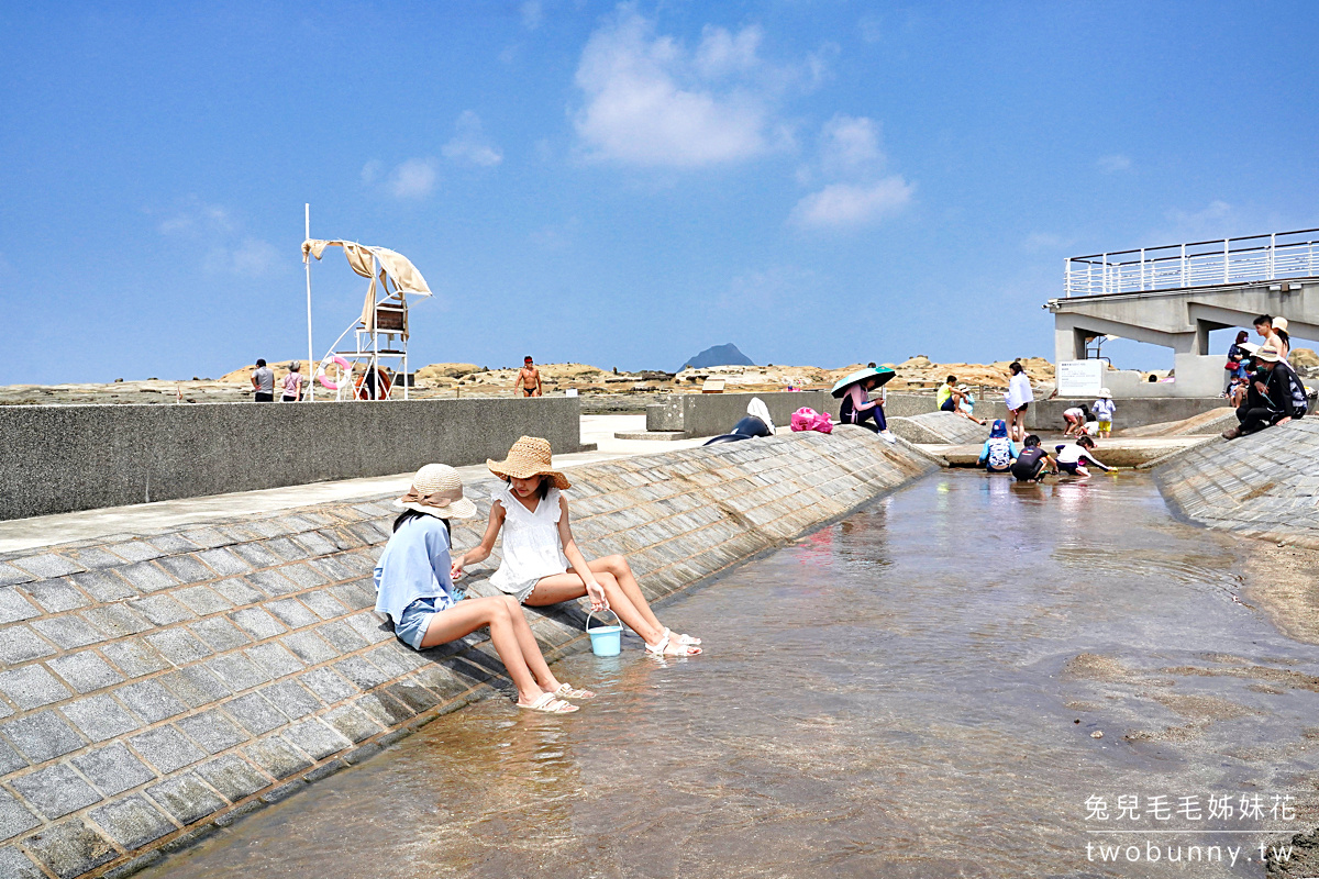 基隆和平島公園｜無邊際海水泳池、兒童戲水池、絕美山海步道、世界級秘境都在這 @兔兒毛毛姊妹花