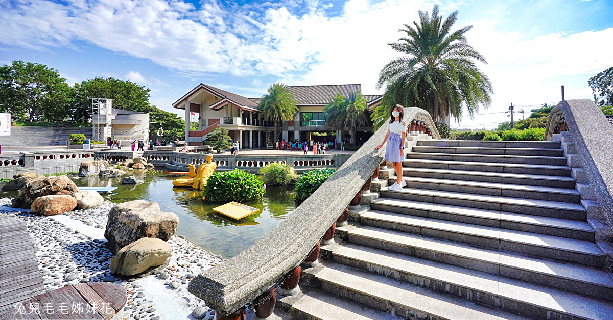 台中免費景點》清水眷村文化園區～免門票復古懷舊美拍聖地!! @兔兒毛毛姊妹花