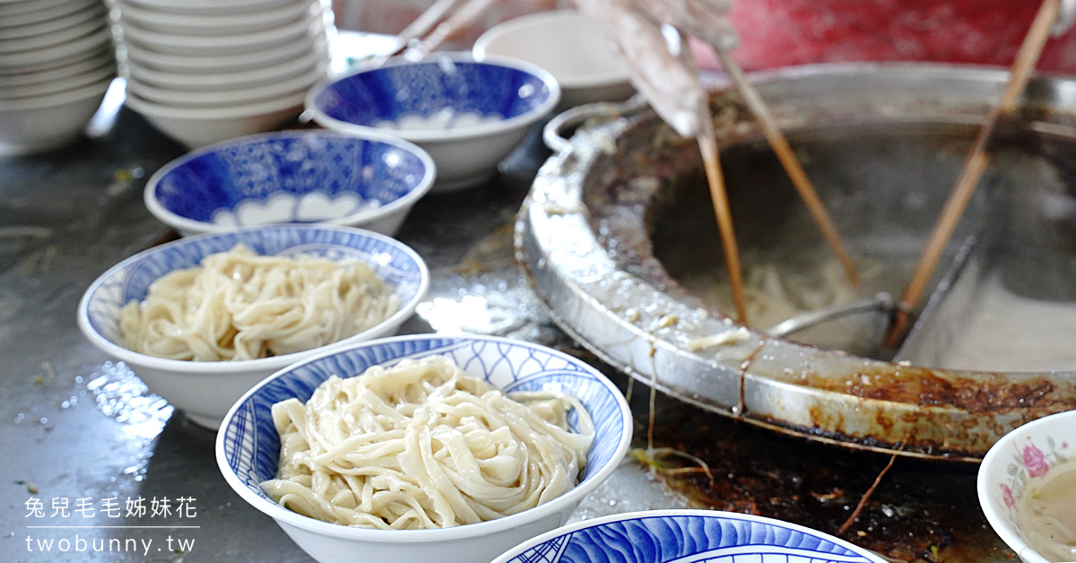 台中清水美食》樹下阿婆粉圓～紫雲巖前的神秘攤位，銅板價古早味粉圓冰清涼美味 @兔兒毛毛姊妹花