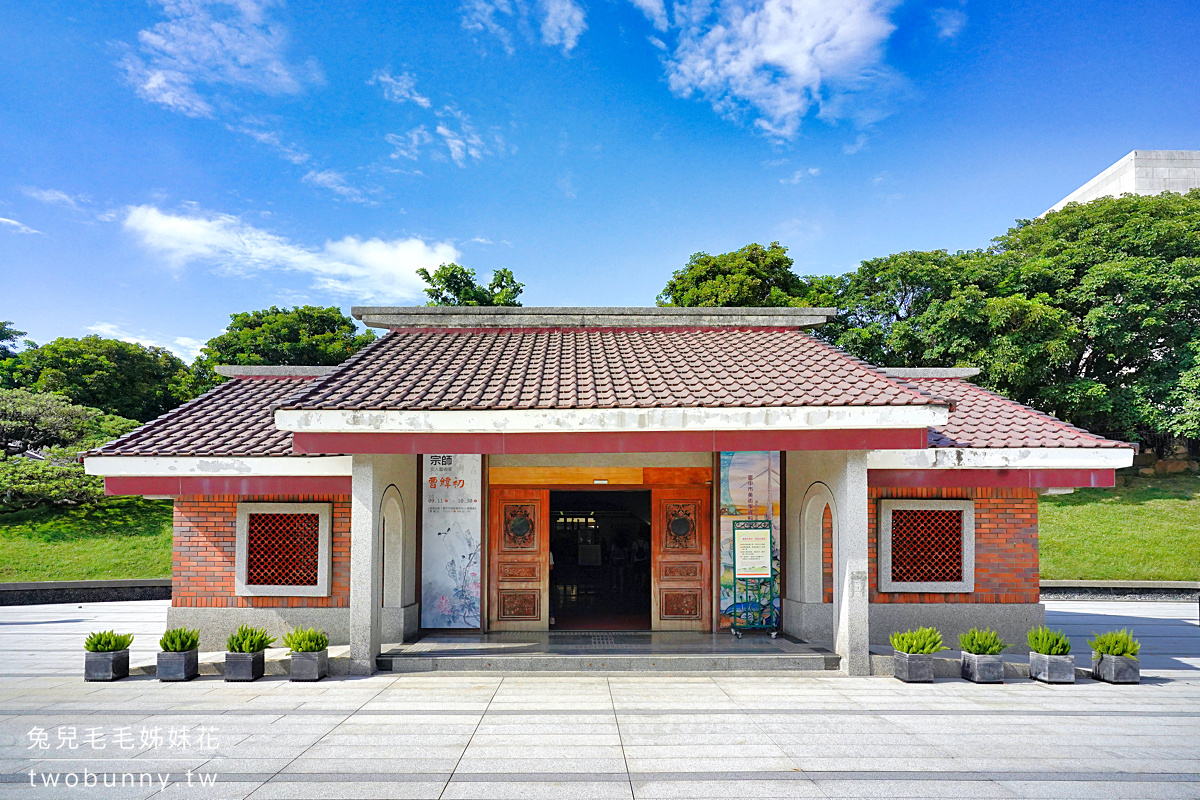 台中免費景點「台中市港區藝術中心」隱藏版閩南風庭園好美好好拍，入園停車都免費 @兔兒毛毛姊妹花