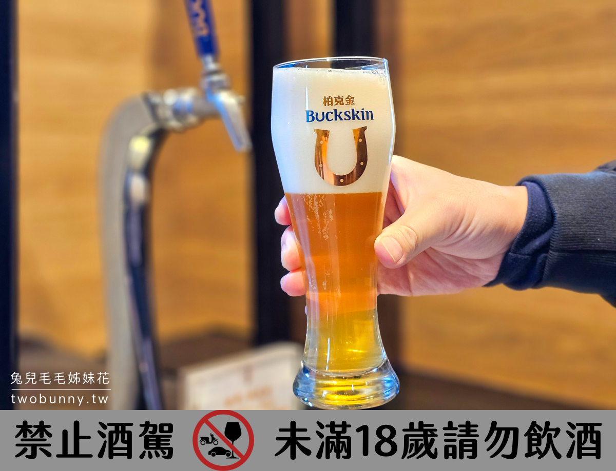 宜蘭吃到飽【 MU Table】寒沐酒店自助餐 ~屋台餐車、日式調酒、燒烤松葉蟹腳 @兔兒毛毛姊妹花