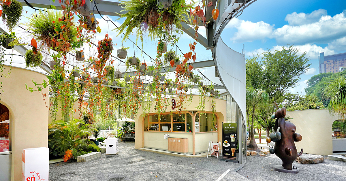 台中特色公園【大坑風動石公園】嗨翻天森林遊戲場，大坑8號步道輕鬆抵達｜台中免費景點 @兔兒毛毛姊妹花