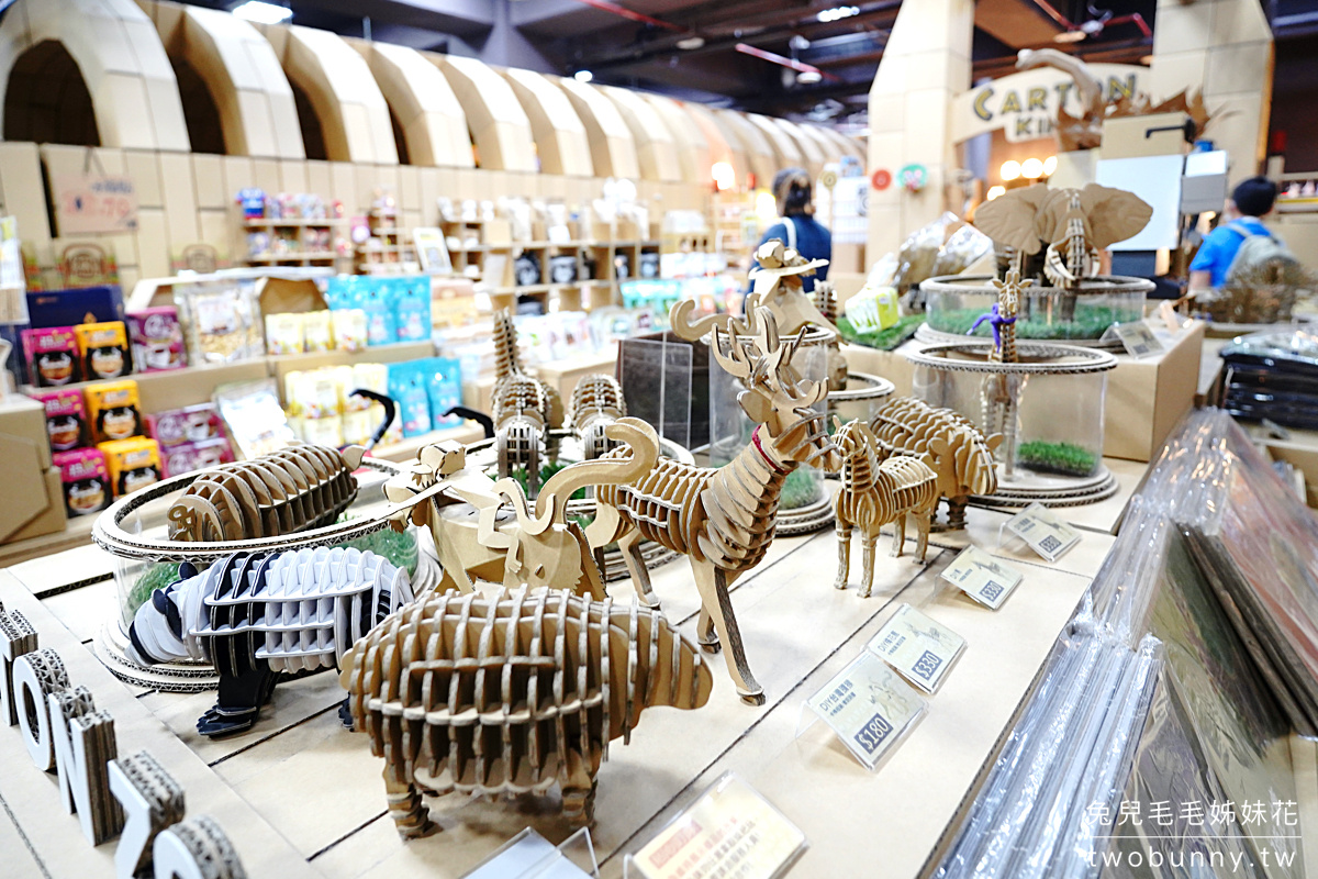 紙箱王創意園區博館店｜台中科博館親子餐廳，搭乘紙箱小火車勇闖侏羅紀 @兔兒毛毛姊妹花