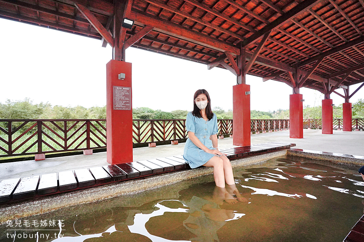 萬里免費景點》大鵬足湯公園～療癒足湯免費泡，好停車還串連全新海濱自行車道 @兔兒毛毛姊妹花