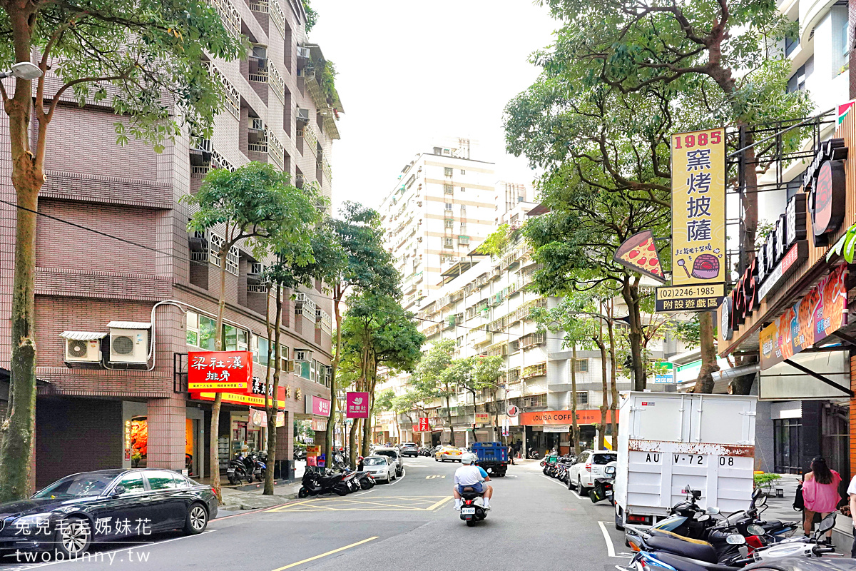 中和預售屋》漢皇里寓～捷運景安站、南華商圈超強機能的低總價精品小豪宅 @兔兒毛毛姊妹花