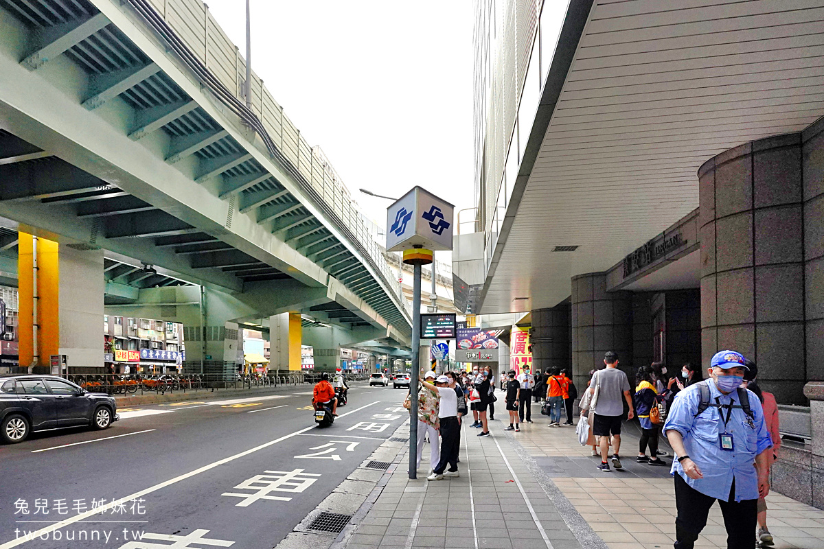 中和預售屋》漢皇里寓～捷運景安站、南華商圈超強機能的低總價精品小豪宅 @兔兒毛毛姊妹花